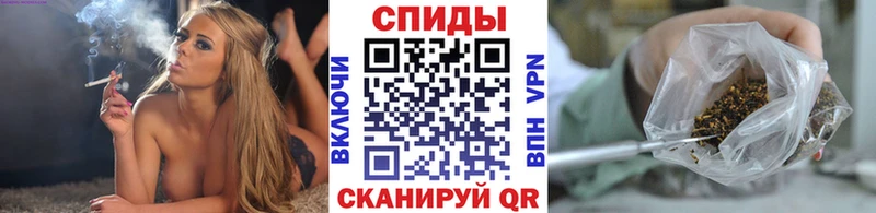 Бутират оксибутират  Эртиль 