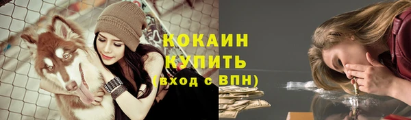 первитин Абдулино