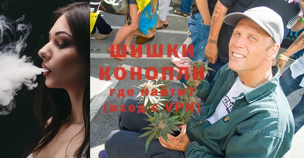 марихуана Абинск