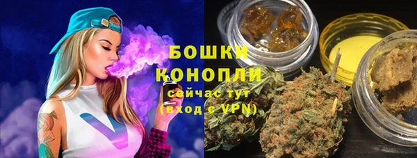 марихуана Абинск