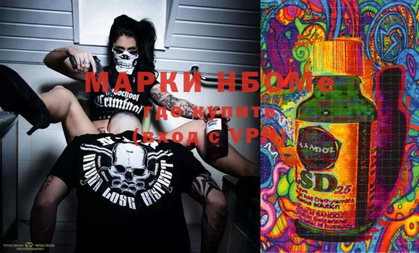 марихуана Абинск