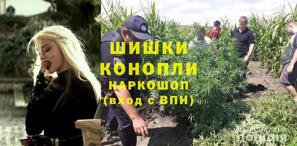 первитин Абдулино