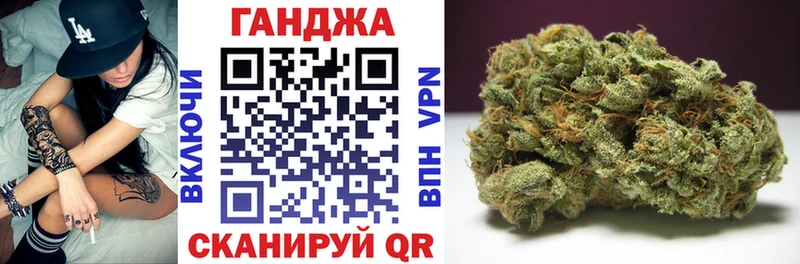 Конопля ГИДРОПОН Эртиль